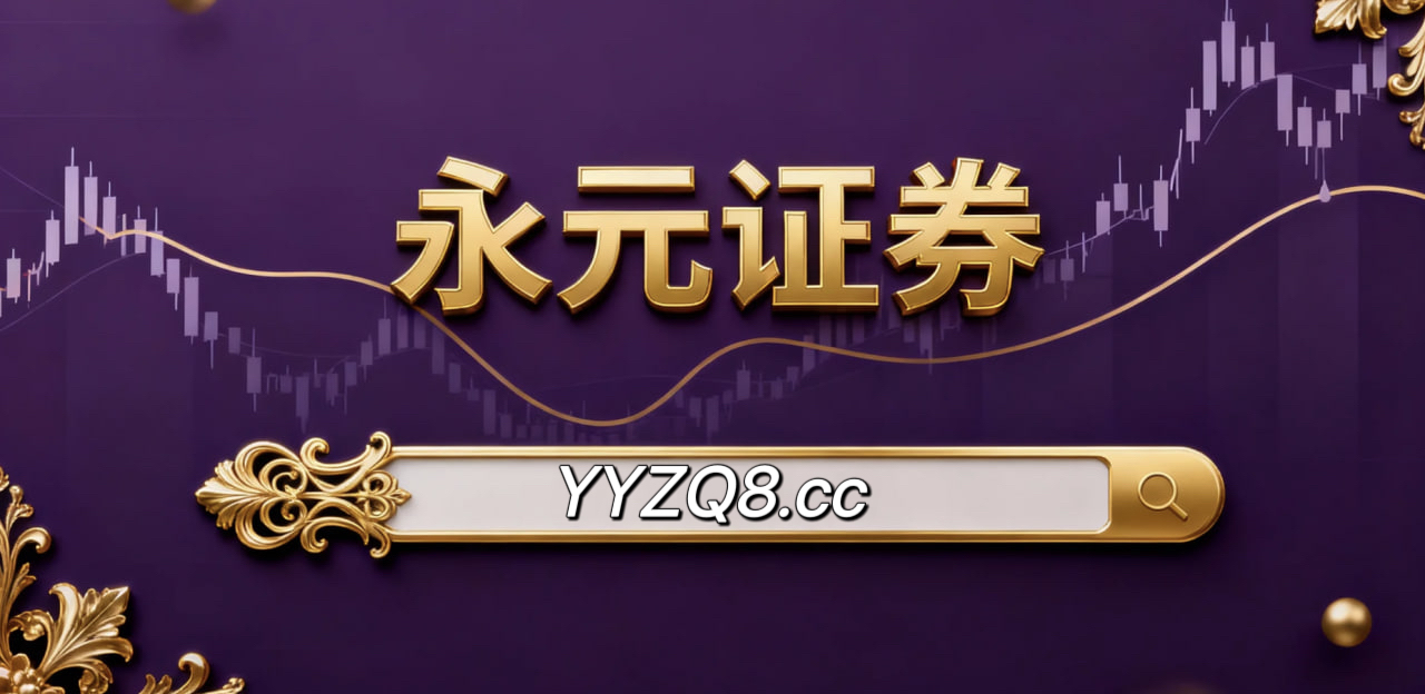 结构性行情下炒股杠杆的风控模型建设通过数据分层观察细分群体差