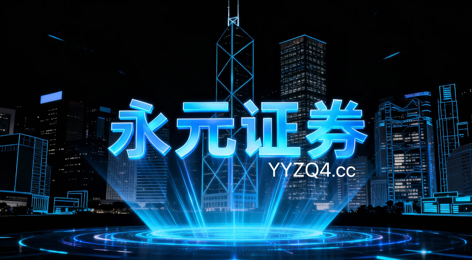 国际经济新闻追踪 na