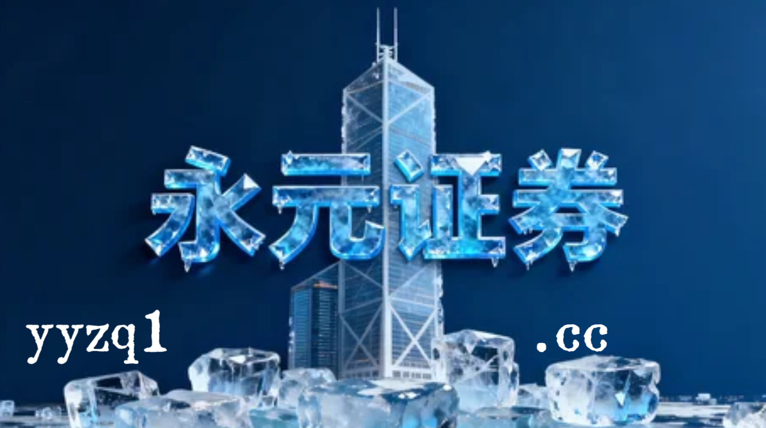 投资者报告：本月以来成长型投资者使用深圳股票投资配资的持仓结