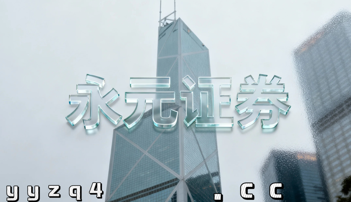 近一年配资官方门户在亚洲股市的持仓结构优化多周期共振视角