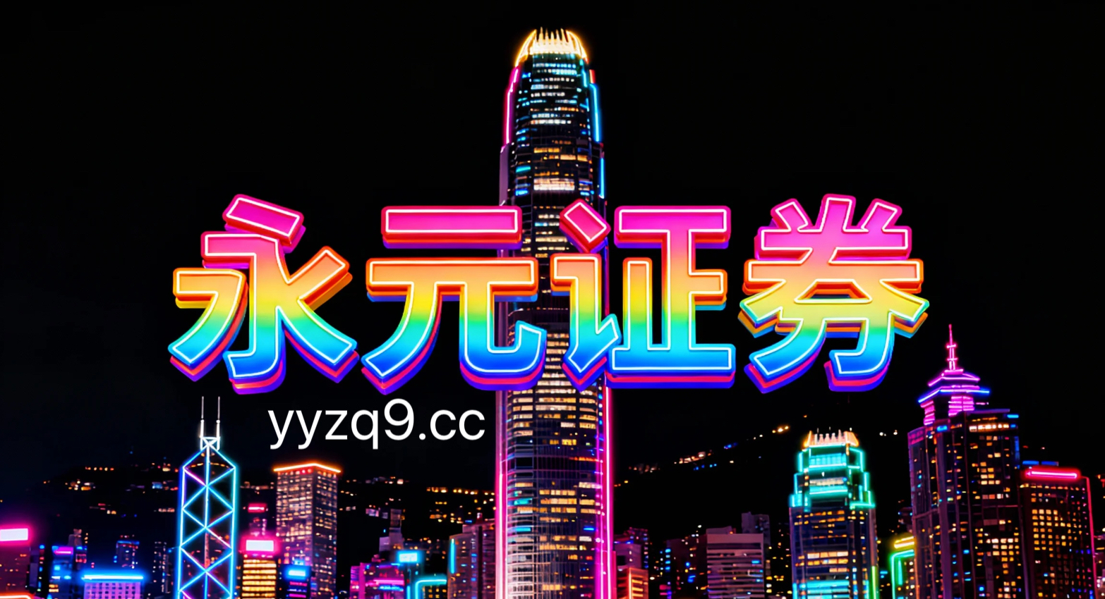 欧洲市场要点：IPO