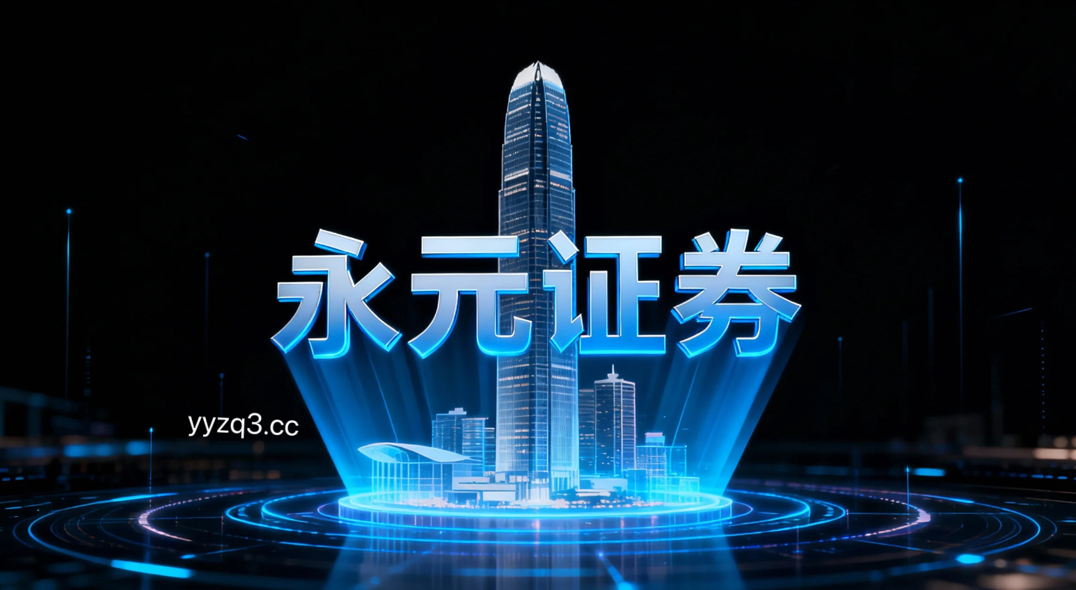 期货走势图鉴 早知道