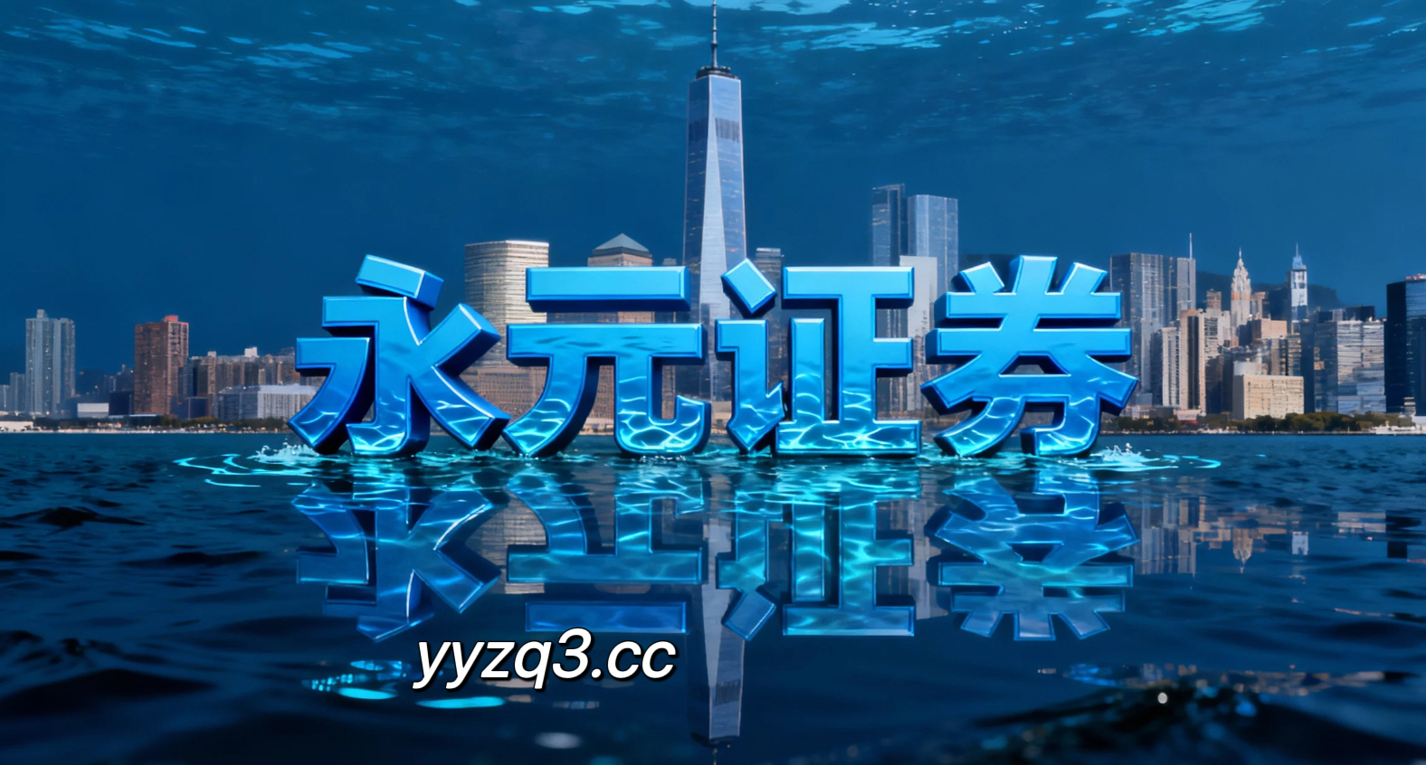 结构性行情下配资行情的风控模型建设围绕账户生存率的策略设计