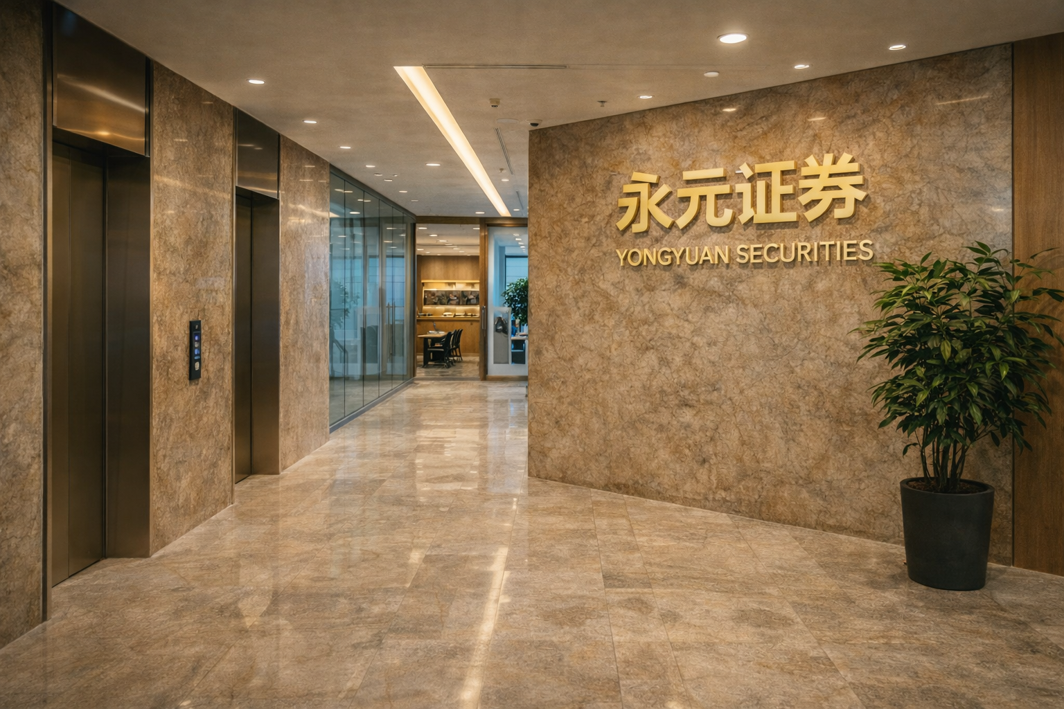 澳大利亚监管速览